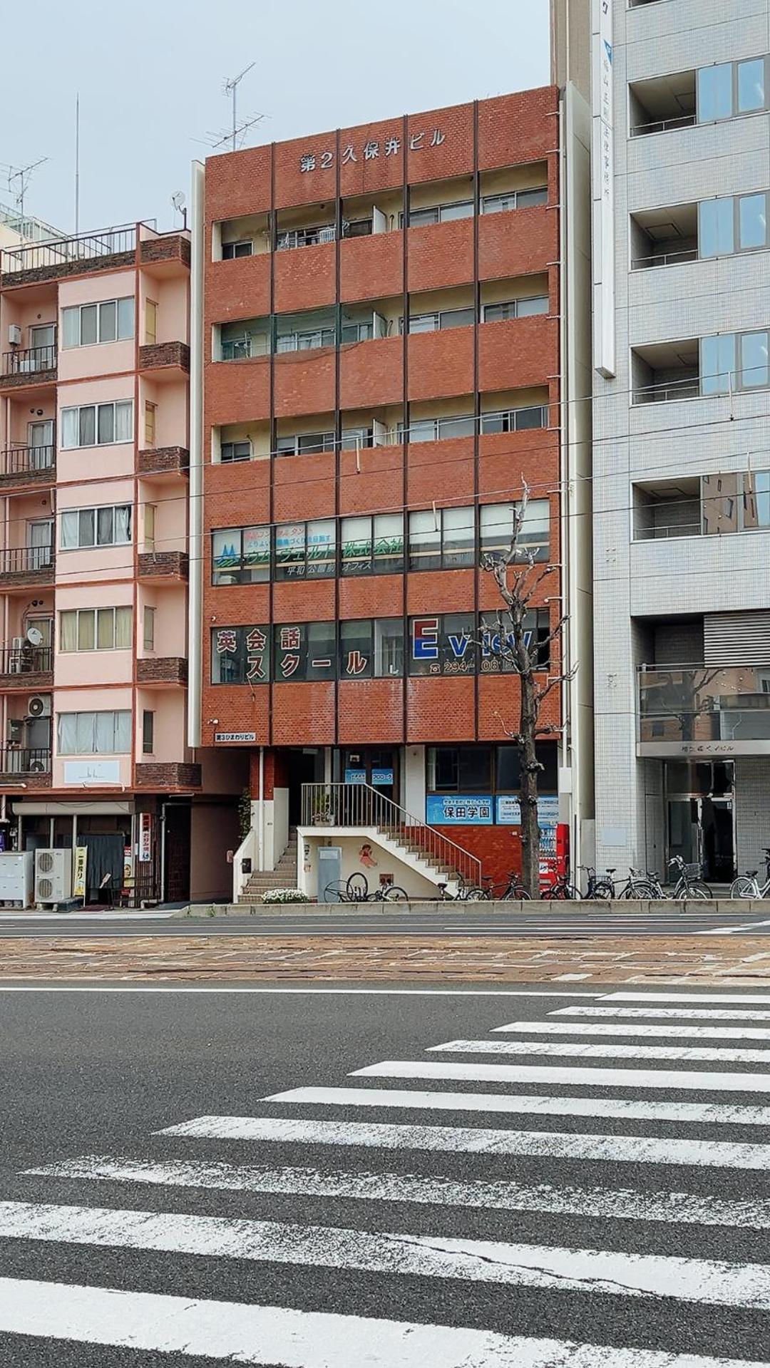 広島riverside House第3ひまわり503号室 Hiroshima Bagian luar foto
